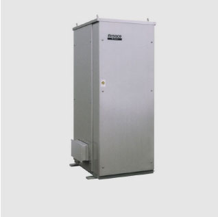 référence : WFC-SC 10 Puissance frigo : 35 kW
